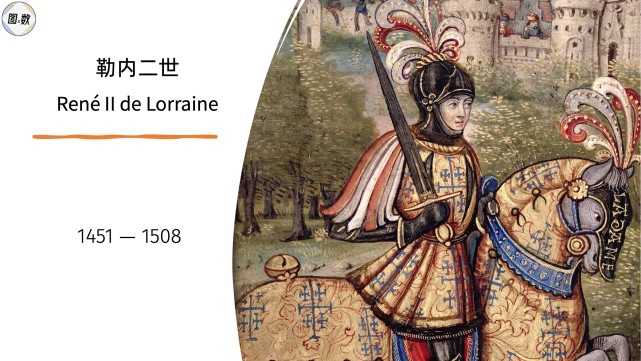 巴西博彩平台2025年虚拟体育用户占比升至35%